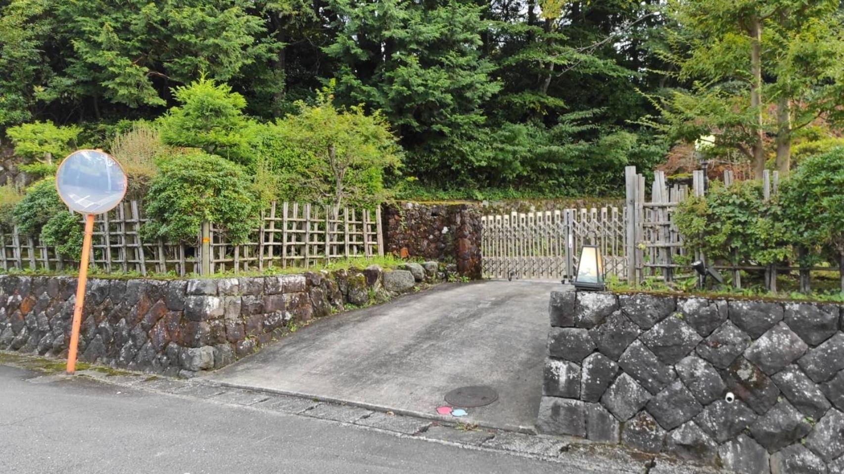 Ek House Hakone Shushinso 箱根修身荘 Villa Exterior photo